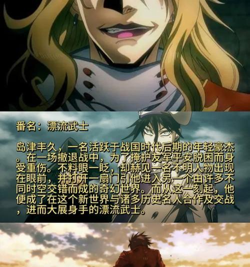 混沌都市游戏攻略（探索混沌都市，成为无敌战士！）