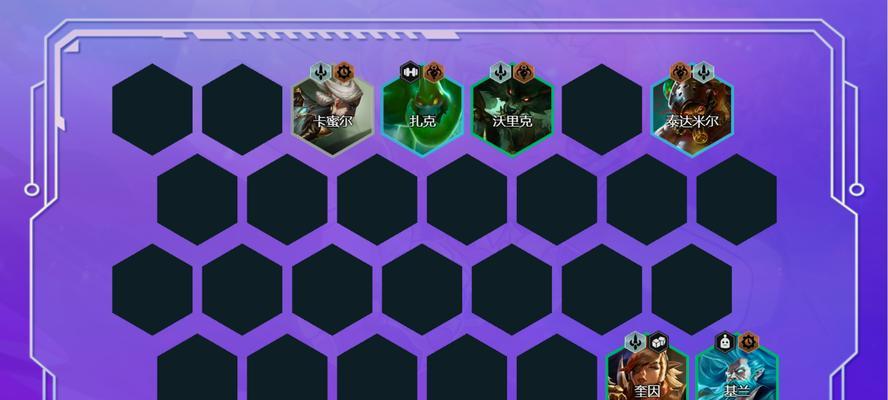 《金铲铲之战》超级青钢影阵容攻略（打造最强阵容，玩转游戏战斗）