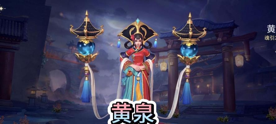 曙光英雄挑战出装攻略（用关键装备助你征服曙光英雄世界）