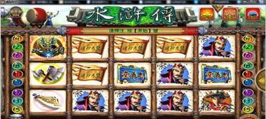 《手机水浒传游戏电玩攻略大全》（教你成为水浒英雄，轻松闯关无压力！）