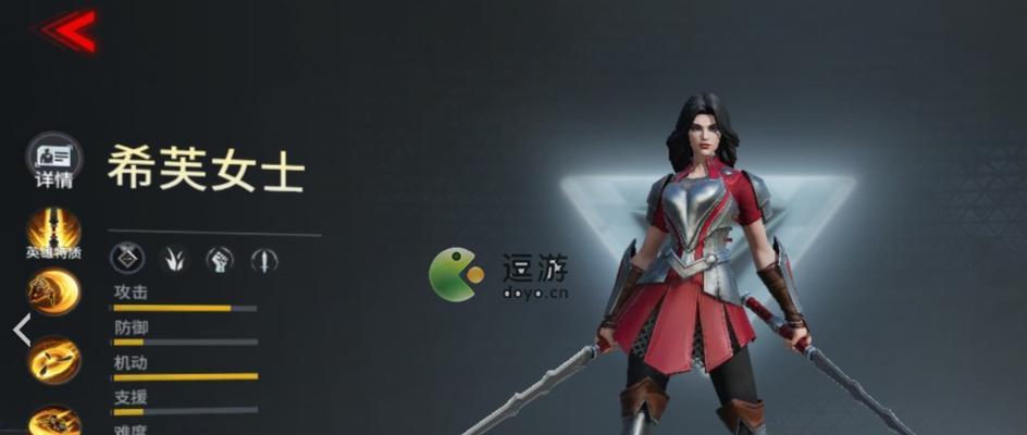 漫威超级战争游戏隐形女侠装备选择攻略（打造最强隐形女侠，关键装备推荐一览）