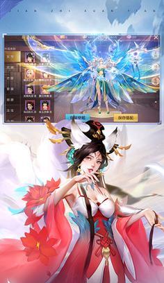 攻略冰河《剑指九天》渤海之巅副本（打败最强BOSS，收获最丰厚奖励）