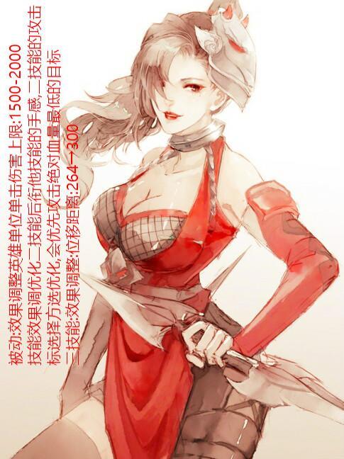 英雄技能优化攻略（探索技能搭配的奥秘，提升战斗力无上限！）