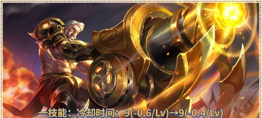 李白2技能新增攻略大全（如何最大程度地利用李白的新技能提升战斗能力）