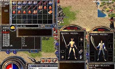 风云手游神风攻略（玩转神风，成为最强战士！）