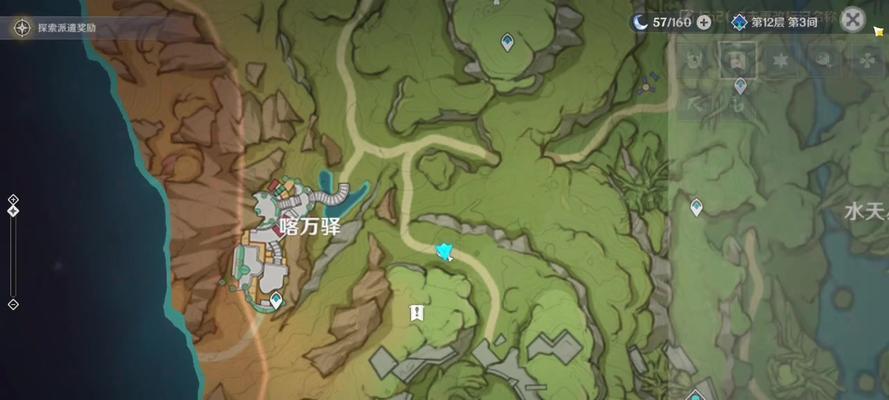 穿越达达利亚（发现秘境、解谜探险、战胜怪兽，让我们一起攻略原神的达达利亚！）