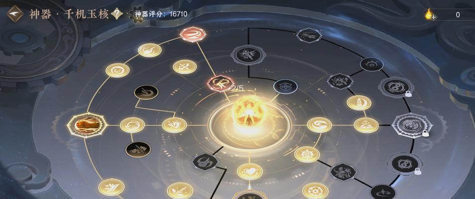 逆水寒战士技能全解析（打造无敌战士，从技能开始）