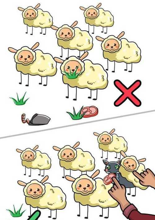 《脑洞大师》第10关攻略（如何在第10关中轻松过关）