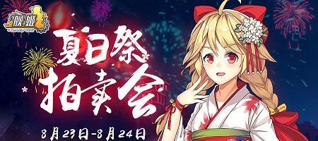日本手游攻略大全（成为手游大神的必备攻略指南，教你如何玩转日本手游）