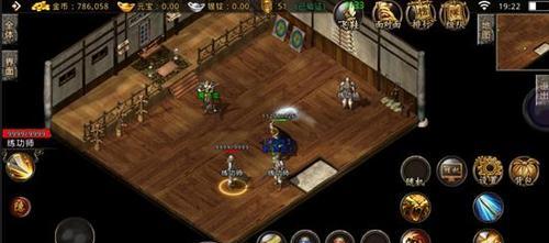 《封魔传说1.3攻略大揭秘》（成为最强战士的必备指南，一起征服魔界吧！）