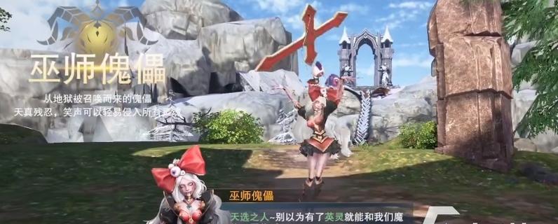 星之学园职业选择指南（如何在星之学园找到最适合你的职业）