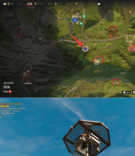 《孤岛行动》灵敏度设置推荐（如何调整灵敏度提升游戏体验）