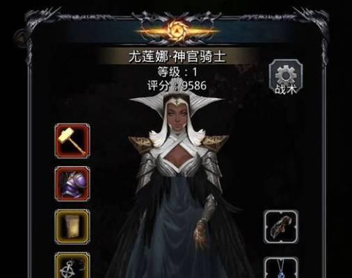 探寻地下城堡2中黑妹圣职人物剧情之谜（解析圣谕祭司的故事情节及其与游戏发展的关系）