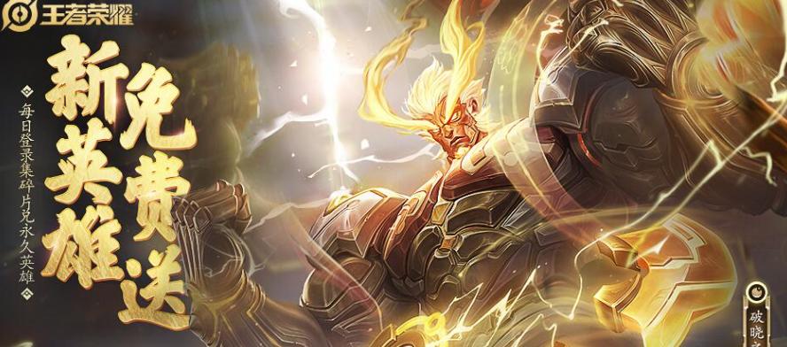 《大盗盘古出装最新攻略——无敌潜行的利器》（探索大盗盘古出装搭配，打造强大的隐蔽杀手！）