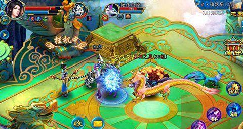 《以凡人修真附魂攻略》-凡人修真秘籍曝光（一步步解密凡人修真附魂的奥秘，助你成为无敌修真者！）