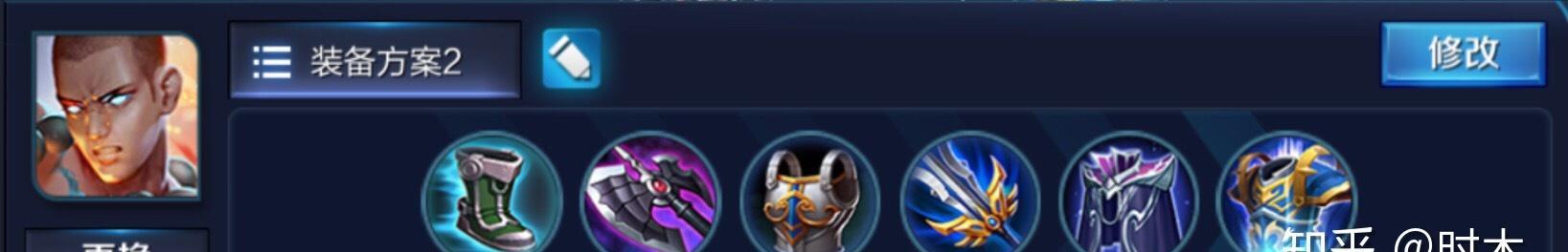 达摩战神（千篇一律的出装方式，如何让你的达摩战神与众不同？）