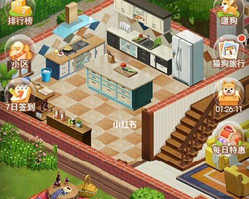 《水果王小游戏攻略大揭秘》（玩转水果王，成为真正的水果大师！）