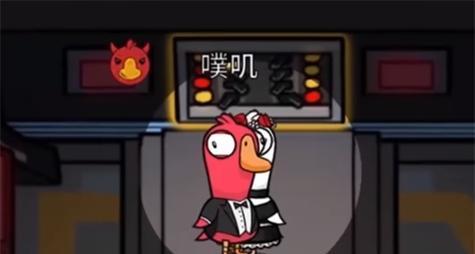 以鹅鸭杀抗推，游戏中的战略玄机（挑战你的智慧，让你成为游戏中的赢家）