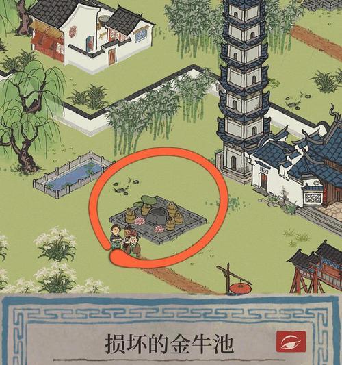 迷雾中的江南百景图——解锁《又见桃花村》攻略（探寻江南美景，寻找桃花村的秘密）