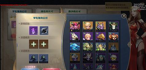 《手机全民奇迹技能升级攻略》（轻松玩转技能升级，快速提升实力！）