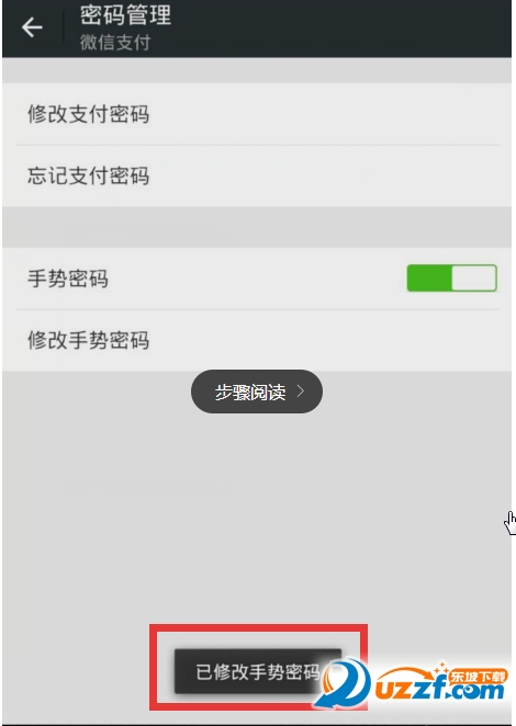 微信怎么定位好友位置?微信定位好友位置教ç¨