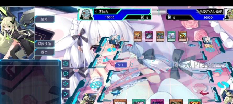 师傅游戏流程攻略（从菜鸟到大师，掌握关键技巧，打破游戏难关）