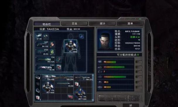 以杀戮空间2抢手出装攻略（一键掌握最佳武器、道具和技能组合，成为巅峰战士！）