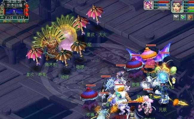 梦幻西游飞怪技能加点攻略（探索飞怪技能加点攻略，助你在梦幻西游中战无不胜）