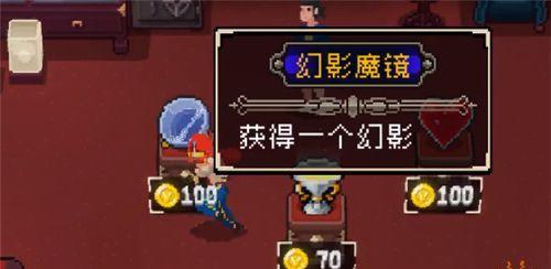 以战魂铭人血骷髅，打造无敌游戏战队（探究游戏装备的强化与附魔，助力提升战力）