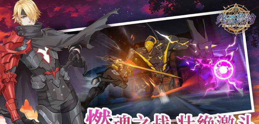 以一人之下手游炸服补偿事件全面解析（游戏运营、玩家体验、社交互动、未来发展）