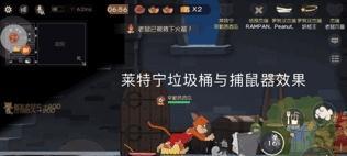 《猫和老鼠手游降雪攻略》（成功应对降雪挑战，尽在这里）