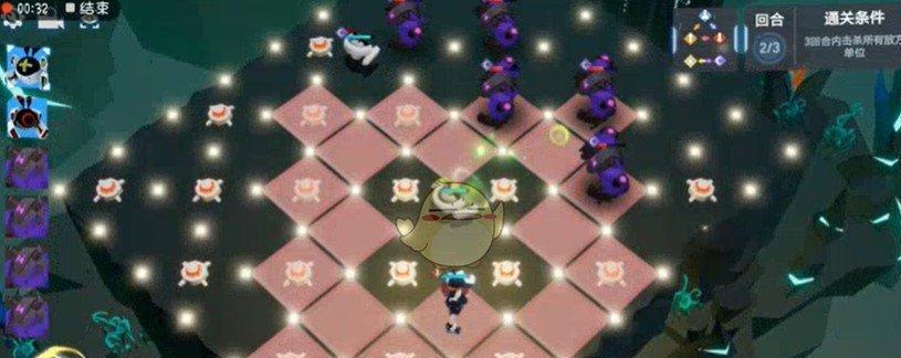 玩转《凹凸世界》（用游戏技巧攻克所有关卡，探索神秘世界！）