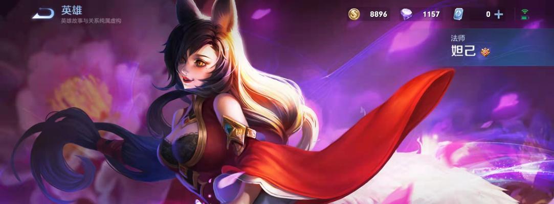 男枪攻略（打造无敌男枪，成为荣耀王者！）