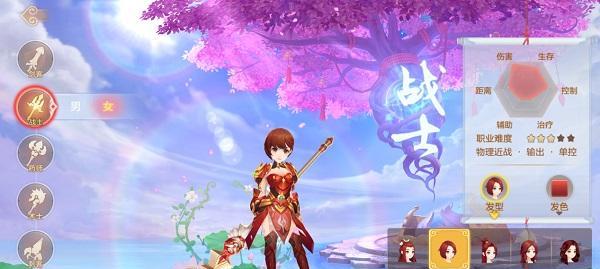 自由幻想手游养号攻略大全（全面解析自由幻想手游养号技巧，助你游戏更上一层楼）