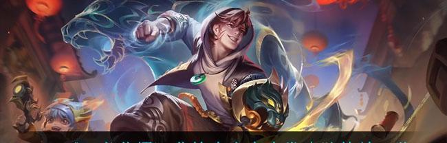 《王者荣耀》2023年裴擒虎装备获取攻略（轻松获取S级装备，游戏胜率翻倍）