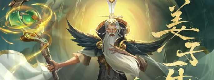 新版寡妇的铭文出装攻略（精准击杀，铭文出装详解，助你成为无敌寡妇）