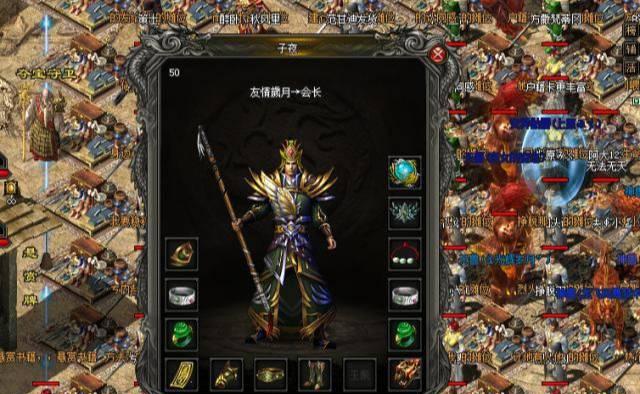 玩家必看！最新版传奇出装视频攻略大揭秘！（了解最强出装秘籍，轻松称霸传奇世界！）