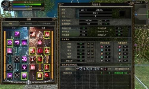 奇迹技能合成攻略大全（掌握合成技巧，提升战斗实力）