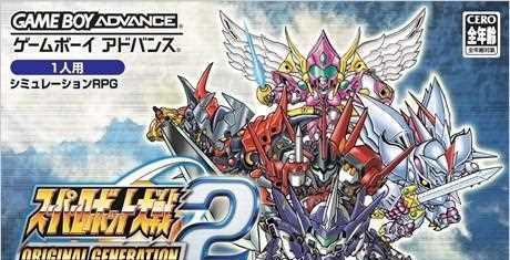 机战OG外传攻略（无尽战场上，只有强者才能生存，这里是你的试练场）