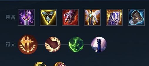 王者荣耀（最强法师装备选择及技巧解析，让你成为战场上的统治者！）