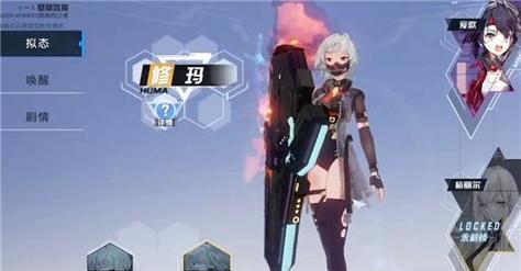 幻塔火伞岚角色爆料（想要玩转幻塔，了解这些幻塔火伞岚的技能必不可少！）