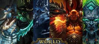 魔兽世界怎么玩,探索艾泽拉斯，掌握角色扮演与团队协作的艺术