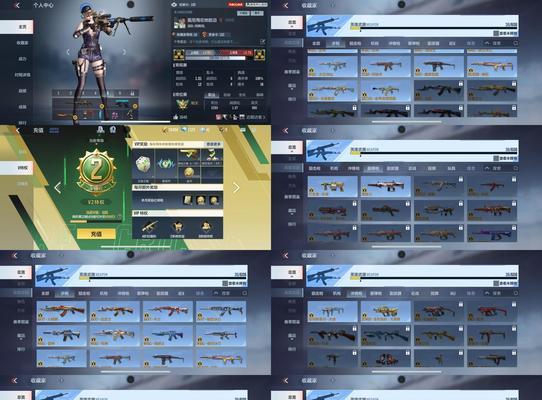 《火线精英手游版本大全攻略》（火线精英最新版本详细攻略全面解析）