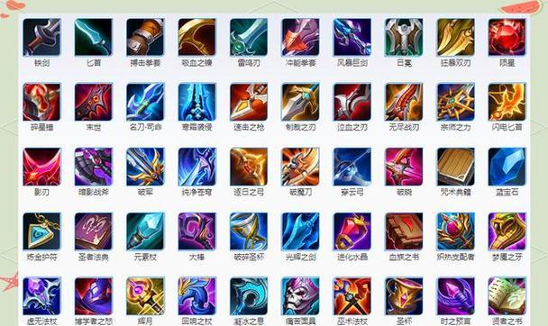 孙膑新版铭文出装攻略（解析孙膑在新版铭文下的最佳出装方案）