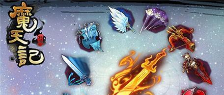 以暖雪无影技能选择攻略（掌握技能加点策略，成为无影杀戮之王）