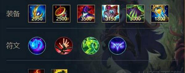 揭秘女巫技能机制（女巫技能机制攻略，助你游刃有余享受游戏乐趣）