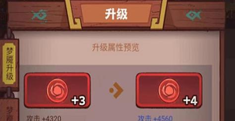 揭秘梦魇诗人迷题攻略（探寻梦魇诗人迷题背后的谜团与突破关键）