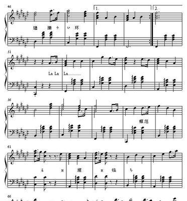 《明日之后Mojito钢琴谱》（探索游戏音乐的魅力与乐趣）