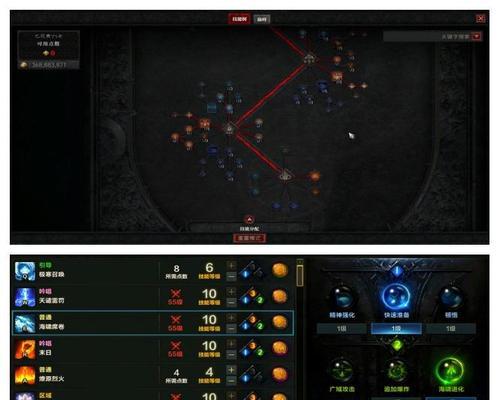 高手回血出装攻略（提升生存能力的关键装备选择）