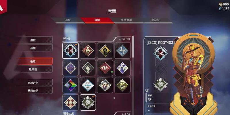 apex英雄希尔削弱一览（详细分析希尔的削弱以及对游戏的影响）